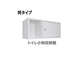 香川県高松市仏生山町甲1652番地6（賃貸アパート1LDK・1階・50.05㎡） その9