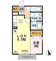 香川県高松市伏石町2025-11（賃貸アパート1LDK・1階・33.61㎡） その2