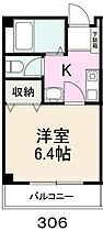 香川県高松市中央町14-11（賃貸マンション1K・3階・21.00㎡） その2