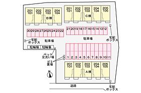 香川県高松市東山崎町553番地2（賃貸アパート1LDK・1階・50.05㎡） その4