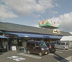 香川県高松市川島東町639番地1（賃貸アパート1LDK・1階・40.72㎡） その20