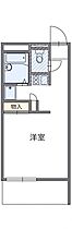 香川県高松市栗林町三丁目10-28（賃貸マンション1K・1階・26.08㎡） その2