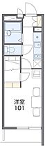 香川県高松市東ハゼ町19-2（賃貸マンション1K・1階・20.81㎡） その2