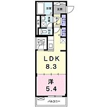 香川県高松市塩上町2丁目18-2（賃貸マンション1LDK・1階・35.65㎡） その2