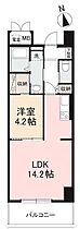 香川県高松市木太町3236-1（賃貸マンション1LDK・9階・44.29㎡） その2