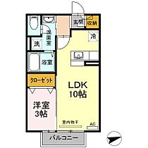 香川県高松市三条町437-1（賃貸アパート1LDK・2階・33.39㎡） その2