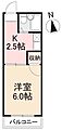ワトホート4階2.5万円