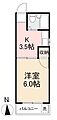 メゾンドつばき2階3.1万円