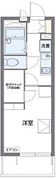 レオパレスアルブルヴィラージュ