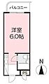 アルファ西宝町2階2.0万円