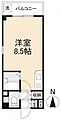 アルソリエート高松7階4.3万円