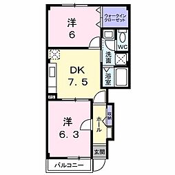 スマイルハウス 2DKの間取図画像