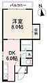 ベルエール八本松3階4.2万円