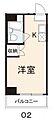瓦町オレンジハウス8階2.9万円