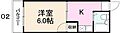 コート紙町22階1.9万円