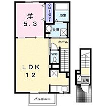 クラール勅使イーストＡ 203 ｜ 香川県高松市勅使町240番地1（賃貸アパート1LDK・2階・43.32㎡） その2