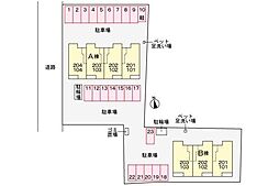 アベニール三木Ａ 203 2階2LDKのリビング/ダイニング