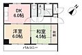 ロイヤルパークハイツ5階4.8万円