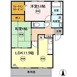 パインズコート新居E 2LDKの間取図画像