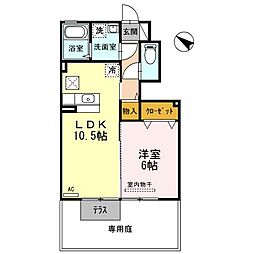 御所アリビオA 1LDKの間取図画像