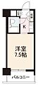 ダイアパレス築地2階3.2万円