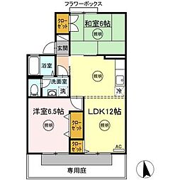 メゾン・エヌ 2LDKの間取図画像