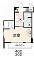 コリドールノール3階5.1万円