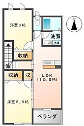 美和2 2LDKの間取図画像