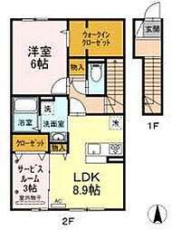 セジュール雅A 1SLDKの間取図画像