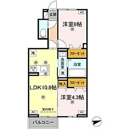 ブルージュ 2LDKの間取図画像