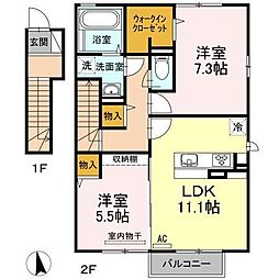 コンフォーティア 2LDKの間取図画像