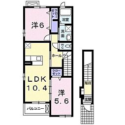 グランディール・21A 2LDKの間取図画像