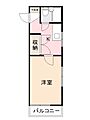 宮脇コーポ3階2.3万円