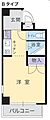 アルファエステート昭和町3階3.2万円