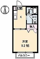 シャーメゾン花ノ宮 201 ｜ 香川県高松市花ノ宮町一丁目7-25（賃貸アパート1K・2階・30.39㎡） その2