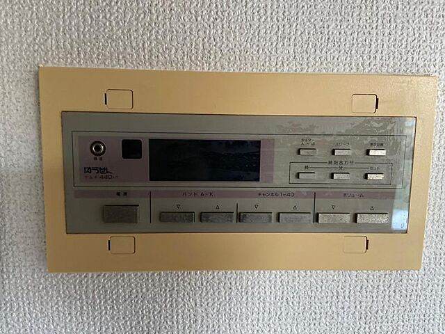 室内
