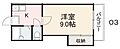 コート林1階3.0万円