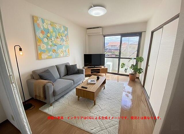 リビング/ダイニング