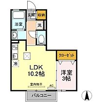 セジュール杉山　Ｃ棟 101 ｜ 香川県高松市木太町2763-5（賃貸アパート1LDK・1階・33.69㎡） その2