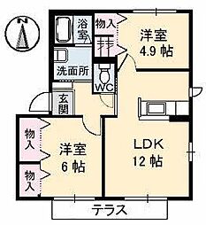 オレンジカーサ壱・弐番館