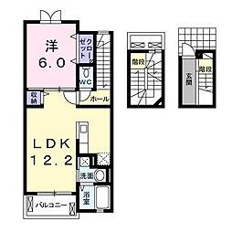 オレンジ窓香 1LDKの間取図画像