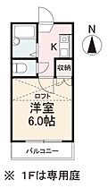 ＡｓｈｉｙａＶｉｖｉｄ観光町 104 ｜ 香川県高松市観光町650-14（賃貸アパート1K・1階・18.00㎡） その2