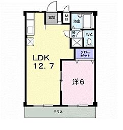 エルディム武下 1LDKの間取図画像