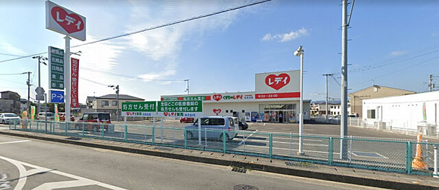 くすりのレディ仏生山店
