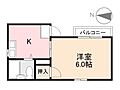 コート片原町2階2.5万円