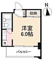 ルミエール三条2階2.8万円