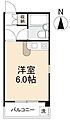 アルソリエート高松6階2.8万円