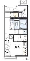 レオパレスＹＯＵＴＯ 105 ｜ 香川県高松市国分寺町新居1753-3（賃貸アパート1K・1階・25.17㎡） その2