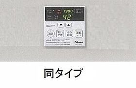 レジデンス 103 ｜ 香川県高松市寺井町詳細未定（賃貸アパート1LDK・1階・40.03㎡） その14