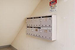 溝渕マンション B212 2階2DKのリビング/ダイニング
